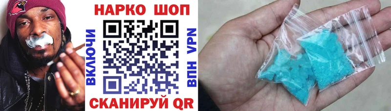  COCAIN Вытегра