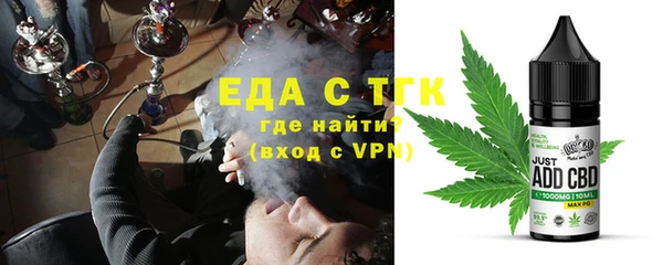 прущий лед Кулебаки