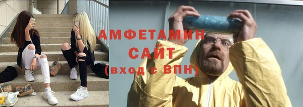 СК Куйбышев