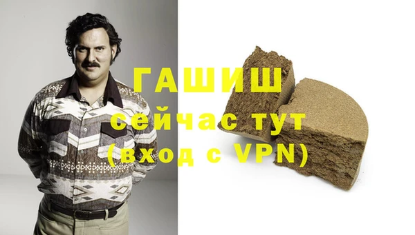 СК Куйбышев