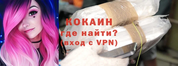 СК Куйбышев