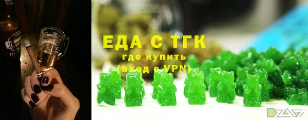 COCAINE Кукмор