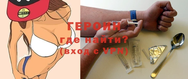 амфетамин Краснотурьинск