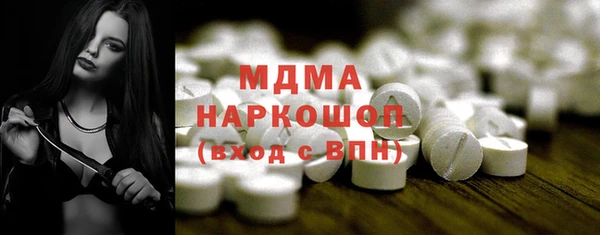 амфетамин Краснотурьинск