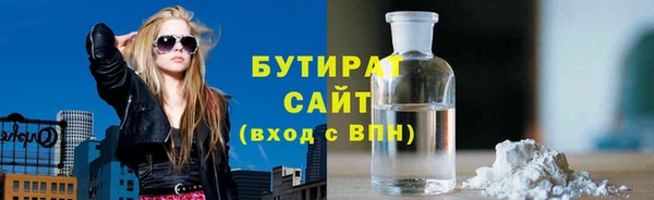 амфетамин Краснотурьинск