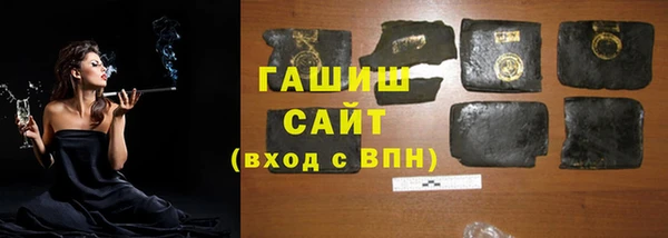 амфетамин Краснотурьинск