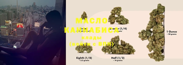 амфетамин Краснотурьинск