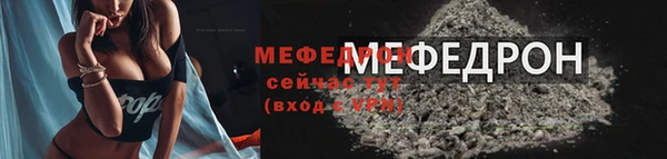 гашишное масло Красноперекопск