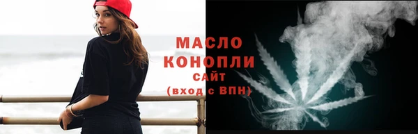 MDMA Premium VHQ Краснослободск
