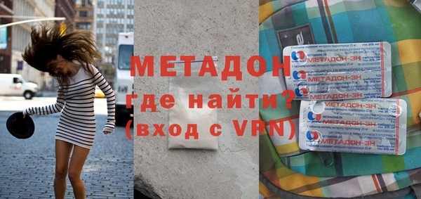 прущий лед Кулебаки