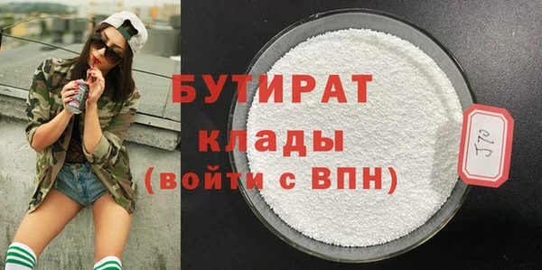амфетамин Краснотурьинск