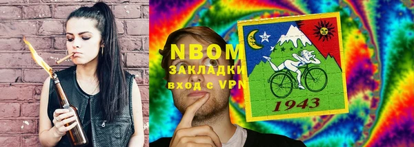амфетамин Краснотурьинск