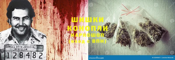 прущий лед Кулебаки