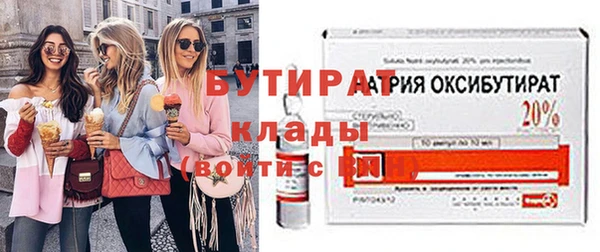 COCAINE Кукмор