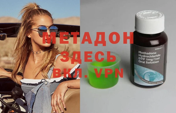 амфетамин Краснотурьинск