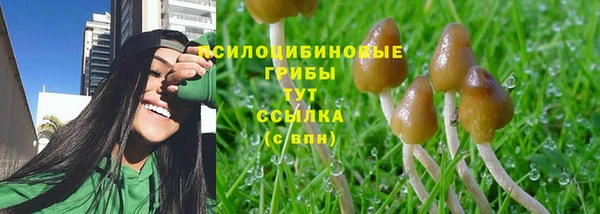 амфетамин Краснотурьинск