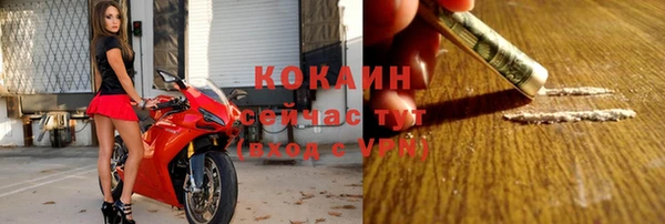 амфетамин Краснотурьинск