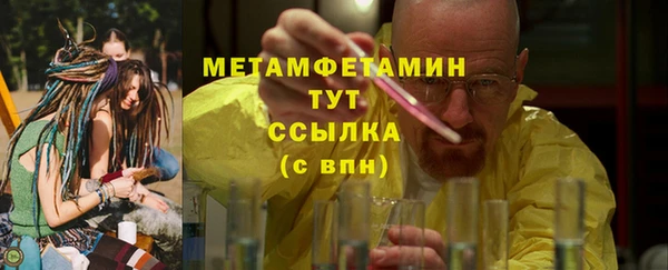COCAINE Кукмор
