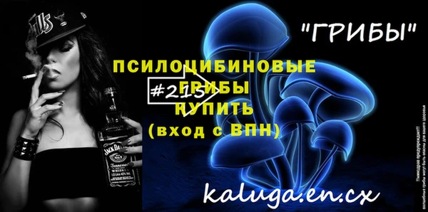 амфетамин Краснотурьинск